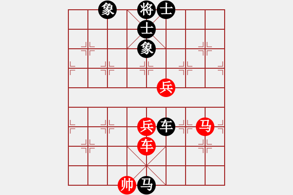 象棋棋譜圖片：貓給熊上書(5段)-和-天策真龍(7段) - 步數(shù)：100 