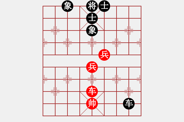 象棋棋譜圖片：貓給熊上書(5段)-和-天策真龍(7段) - 步數(shù)：110 