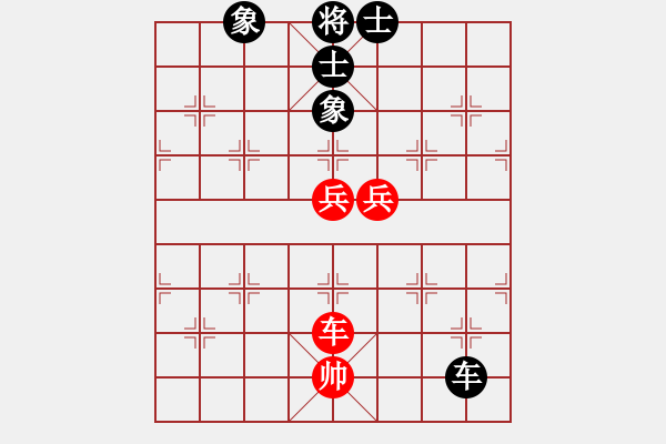 象棋棋譜圖片：貓給熊上書(5段)-和-天策真龍(7段) - 步數(shù)：120 