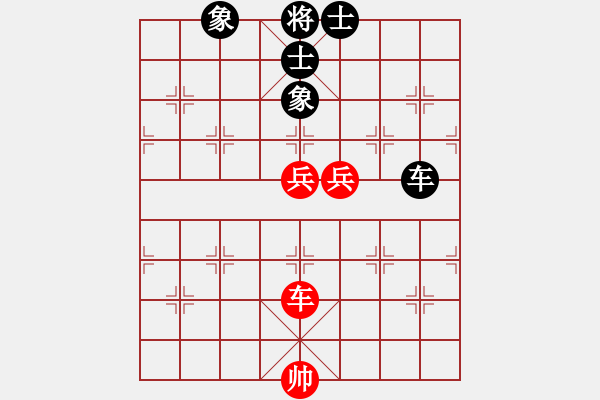 象棋棋譜圖片：貓給熊上書(5段)-和-天策真龍(7段) - 步數(shù)：130 