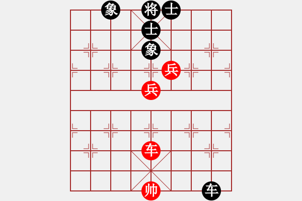 象棋棋譜圖片：貓給熊上書(5段)-和-天策真龍(7段) - 步數(shù)：140 