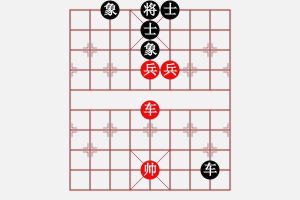 象棋棋譜圖片：貓給熊上書(5段)-和-天策真龍(7段) - 步數(shù)：170 