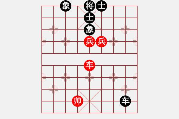 象棋棋譜圖片：貓給熊上書(5段)-和-天策真龍(7段) - 步數(shù)：180 