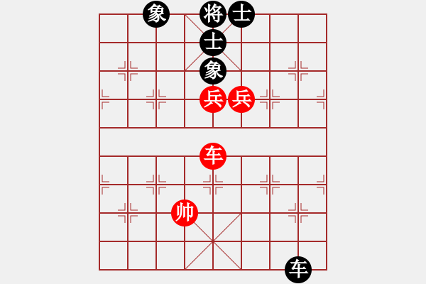 象棋棋譜圖片：貓給熊上書(5段)-和-天策真龍(7段) - 步數(shù)：210 