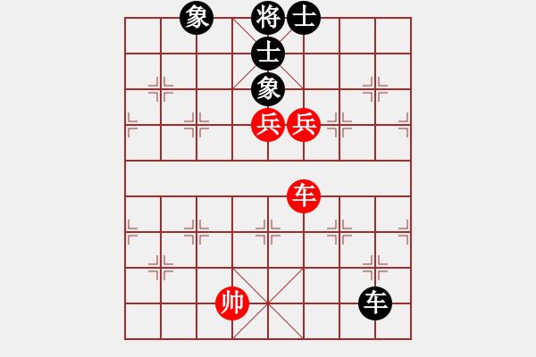 象棋棋譜圖片：貓給熊上書(5段)-和-天策真龍(7段) - 步數(shù)：250 