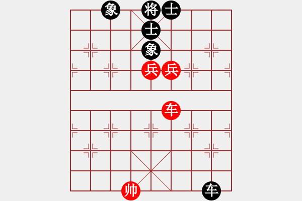 象棋棋譜圖片：貓給熊上書(5段)-和-天策真龍(7段) - 步數(shù)：260 