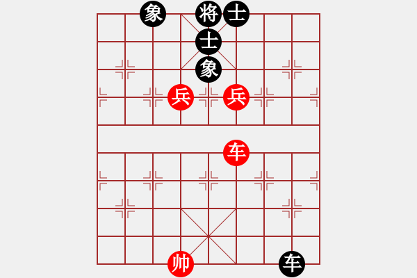 象棋棋譜圖片：貓給熊上書(5段)-和-天策真龍(7段) - 步數(shù)：270 