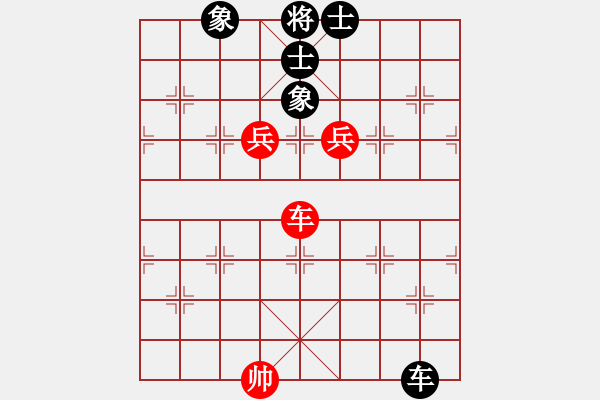 象棋棋譜圖片：貓給熊上書(5段)-和-天策真龍(7段) - 步數(shù)：280 