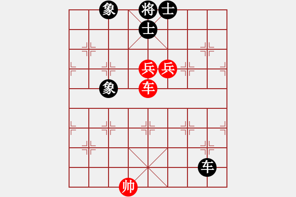 象棋棋譜圖片：貓給熊上書(5段)-和-天策真龍(7段) - 步數(shù)：307 