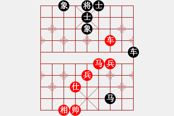 象棋棋譜圖片：貓給熊上書(5段)-和-天策真龍(7段) - 步數(shù)：80 