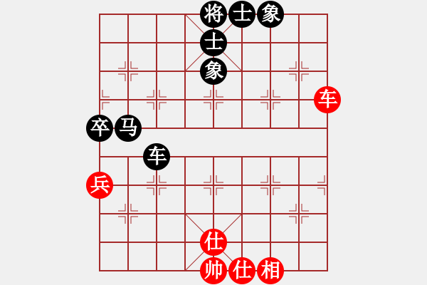 象棋棋譜圖片：雅典奧運會(9段)-負-saigon(5段) - 步數(shù)：100 