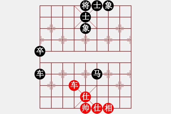 象棋棋譜圖片：雅典奧運會(9段)-負-saigon(5段) - 步數(shù)：110 