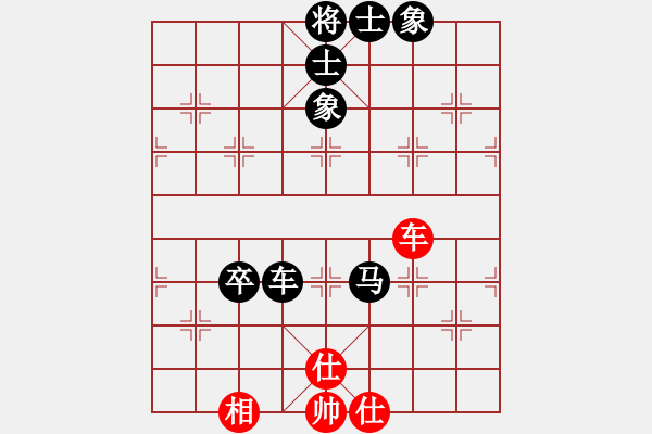 象棋棋譜圖片：雅典奧運會(9段)-負-saigon(5段) - 步數(shù)：120 