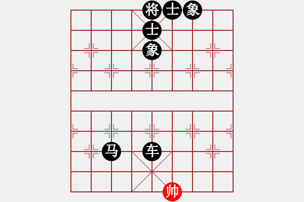 象棋棋譜圖片：雅典奧運會(9段)-負-saigon(5段) - 步數(shù)：150 