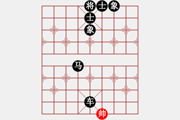 象棋棋譜圖片：雅典奧運會(9段)-負-saigon(5段) - 步數(shù)：154 