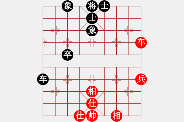 象棋棋譜圖片：axaxax(5舵)-和-bbboy002(3舵) - 步數(shù)：50 