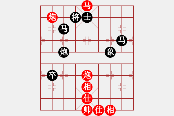 象棋棋譜圖片：華山太皇帝(2段)-和-ssel(4段) - 步數(shù)：110 