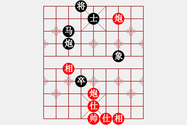 象棋棋譜圖片：華山太皇帝(2段)-和-ssel(4段) - 步數(shù)：120 