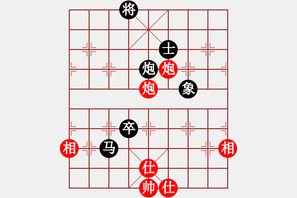 象棋棋譜圖片：華山太皇帝(2段)-和-ssel(4段) - 步數(shù)：130 