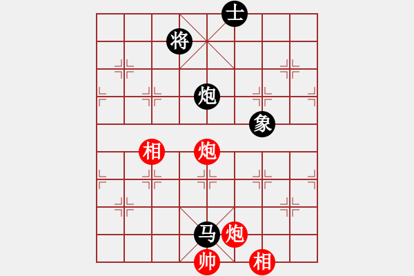 象棋棋譜圖片：華山太皇帝(2段)-和-ssel(4段) - 步數(shù)：160 