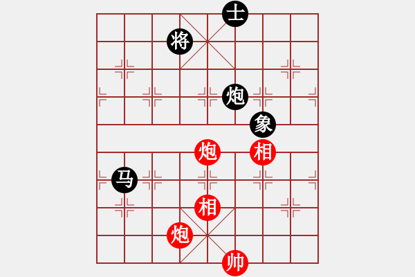 象棋棋譜圖片：華山太皇帝(2段)-和-ssel(4段) - 步數(shù)：170 