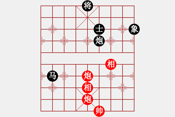 象棋棋譜圖片：華山太皇帝(2段)-和-ssel(4段) - 步數(shù)：180 