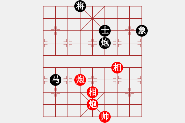 象棋棋譜圖片：華山太皇帝(2段)-和-ssel(4段) - 步數(shù)：190 