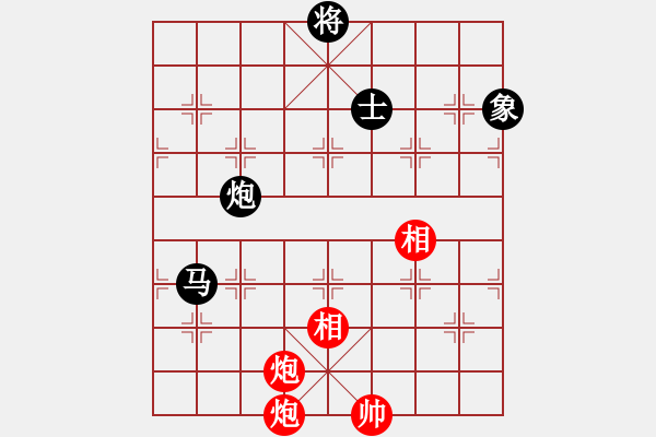 象棋棋譜圖片：華山太皇帝(2段)-和-ssel(4段) - 步數(shù)：200 