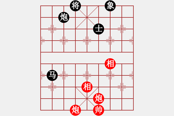 象棋棋譜圖片：華山太皇帝(2段)-和-ssel(4段) - 步數(shù)：210 