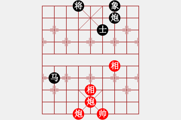 象棋棋譜圖片：華山太皇帝(2段)-和-ssel(4段) - 步數(shù)：220 