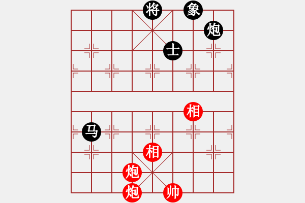 象棋棋譜圖片：華山太皇帝(2段)-和-ssel(4段) - 步數(shù)：230 