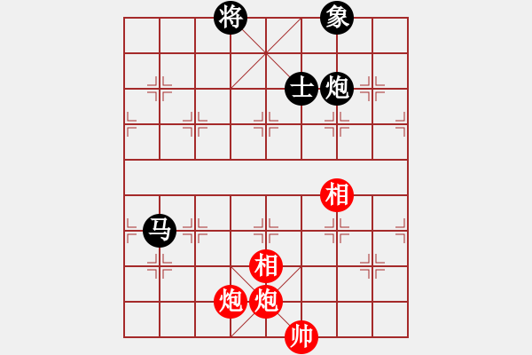 象棋棋譜圖片：華山太皇帝(2段)-和-ssel(4段) - 步數(shù)：240 