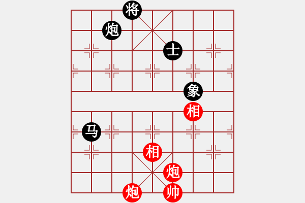 象棋棋譜圖片：華山太皇帝(2段)-和-ssel(4段) - 步數(shù)：260 