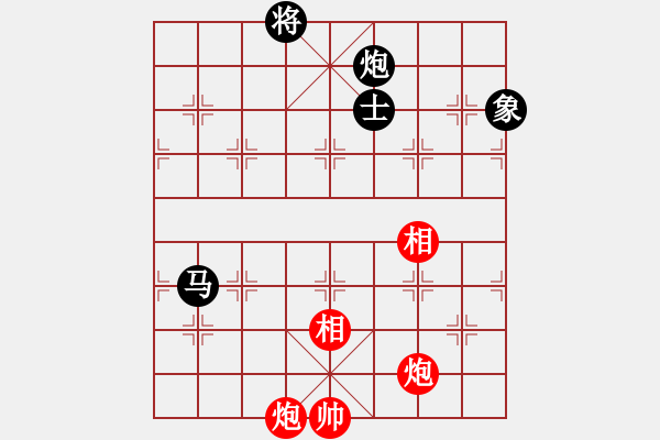 象棋棋譜圖片：華山太皇帝(2段)-和-ssel(4段) - 步數(shù)：270 