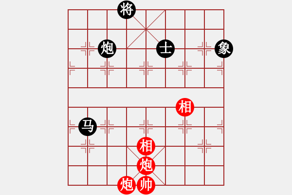 象棋棋譜圖片：華山太皇帝(2段)-和-ssel(4段) - 步數(shù)：280 