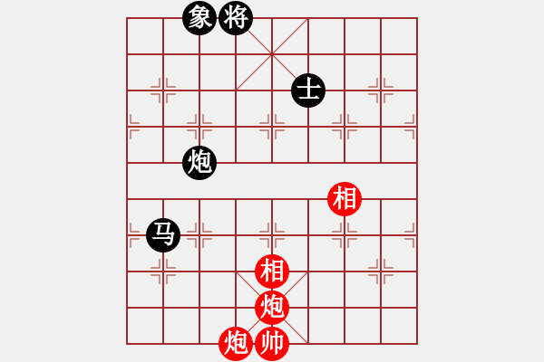 象棋棋譜圖片：華山太皇帝(2段)-和-ssel(4段) - 步數(shù)：310 