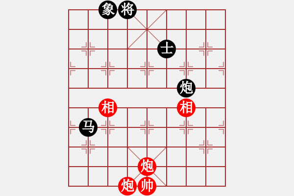 象棋棋譜圖片：華山太皇帝(2段)-和-ssel(4段) - 步數(shù)：315 