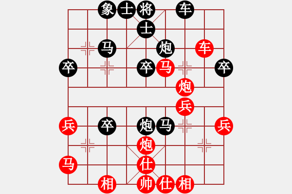 象棋棋谱图片：莫诗（攻擂者）先负陈地华（副擂主）2018.12.02 - 步数：40 