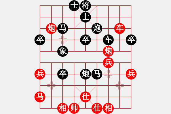 象棋棋谱图片：莫诗（攻擂者）先负陈地华（副擂主）2018.12.02 - 步数：50 