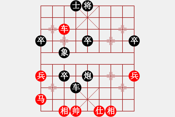 象棋棋谱图片：莫诗（攻擂者）先负陈地华（副擂主）2018.12.02 - 步数：60 