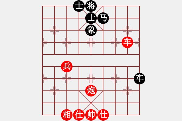 象棋棋譜圖片：河北 閻文清 勝 河北 張江 - 步數(shù)：80 