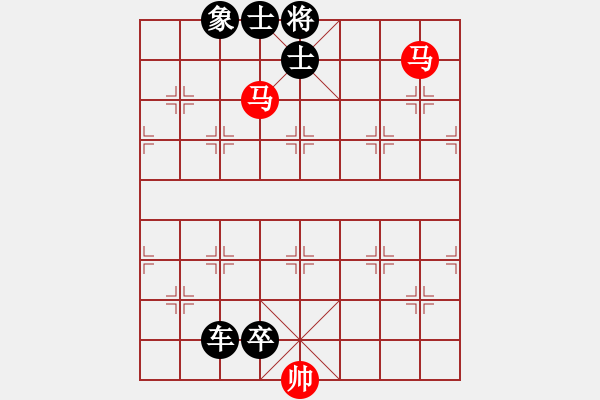 象棋棋譜圖片：雙馬飲泉 - 步數(shù)：13 