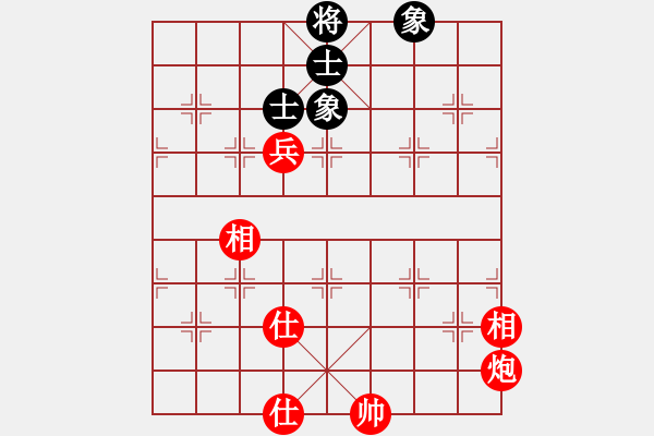 象棋棋譜圖片：絕妙棋局2615（實用殘局） - 步數：10 