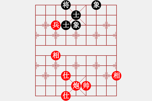 象棋棋譜圖片：絕妙棋局2615（實用殘局） - 步數：20 