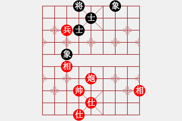 象棋棋譜圖片：絕妙棋局2615（實用殘局） - 步數：30 