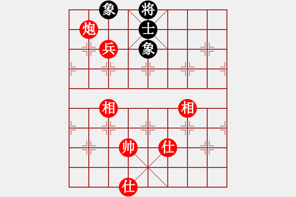 象棋棋譜圖片：絕妙棋局2615（實用殘局） - 步數：40 