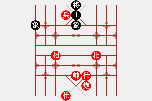 象棋棋譜圖片：絕妙棋局2615（實用殘局） - 步數：50 