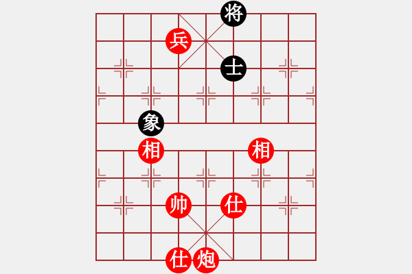 象棋棋譜圖片：絕妙棋局2615（實用殘局） - 步數：60 