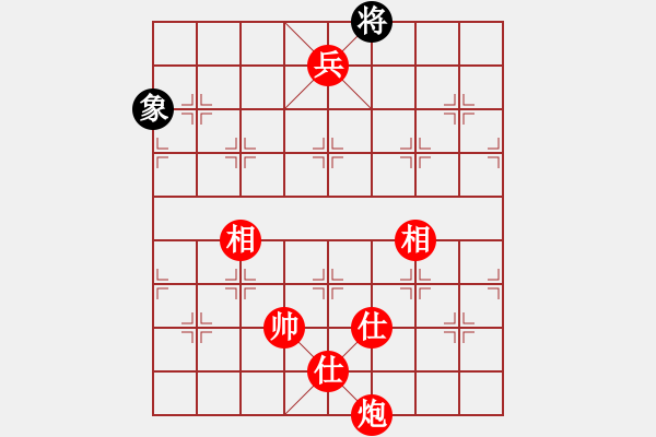 象棋棋譜圖片：絕妙棋局2615（實用殘局） - 步數：75 