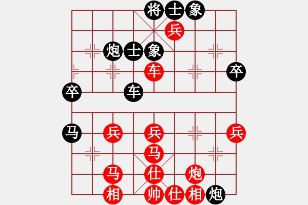 象棋棋譜圖片：天驕妖嬈(天罡)-勝-初級棋手(風(fēng)魔) - 步數(shù)：50 